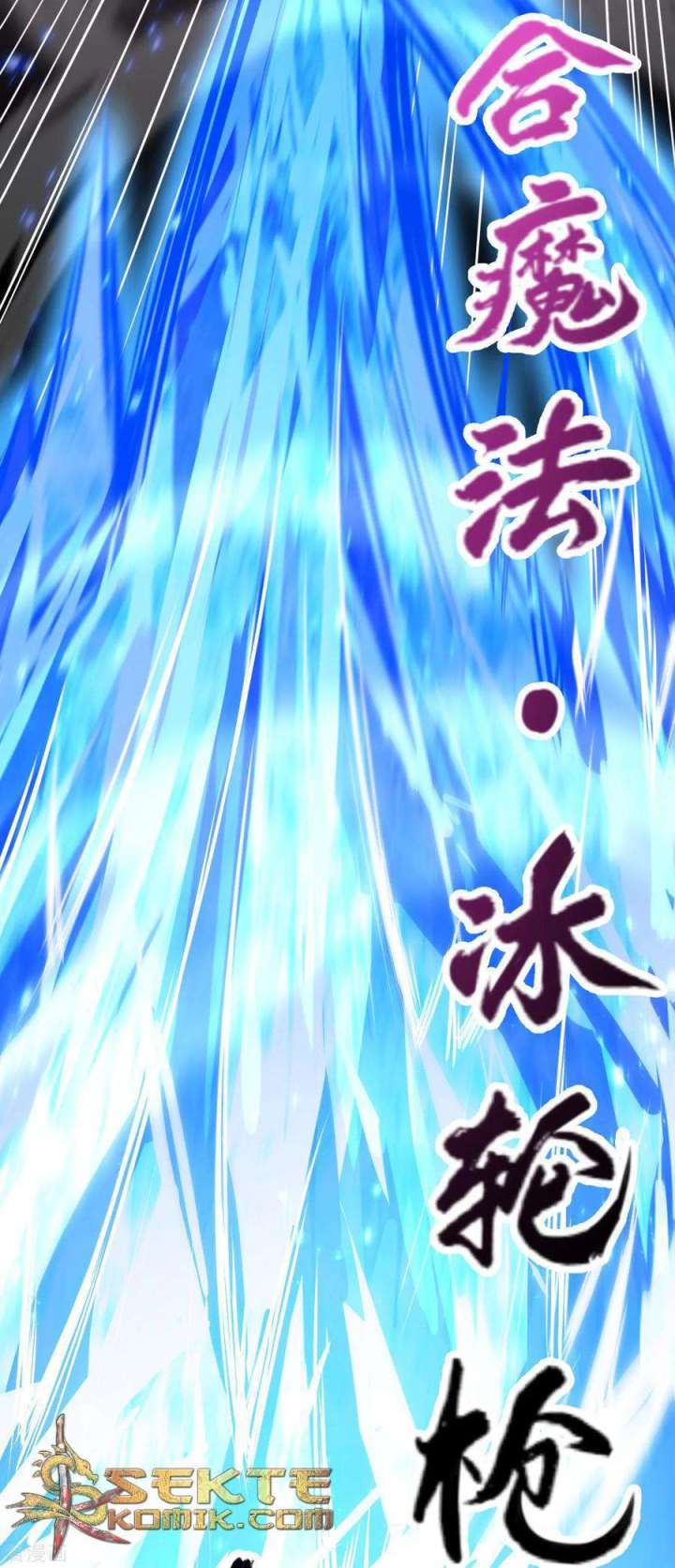 Tomorrow’s God Land Chapter 1 - halaman 84