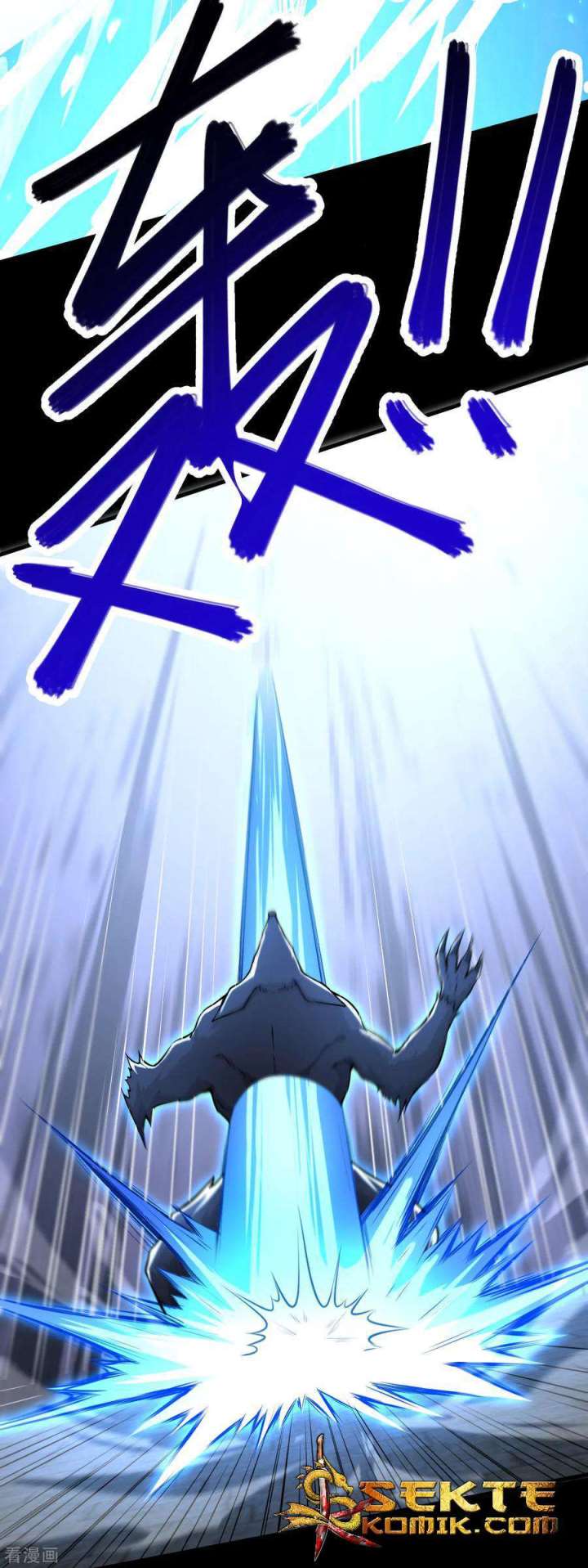 Tomorrow’s God Land Chapter 1 - halaman 85