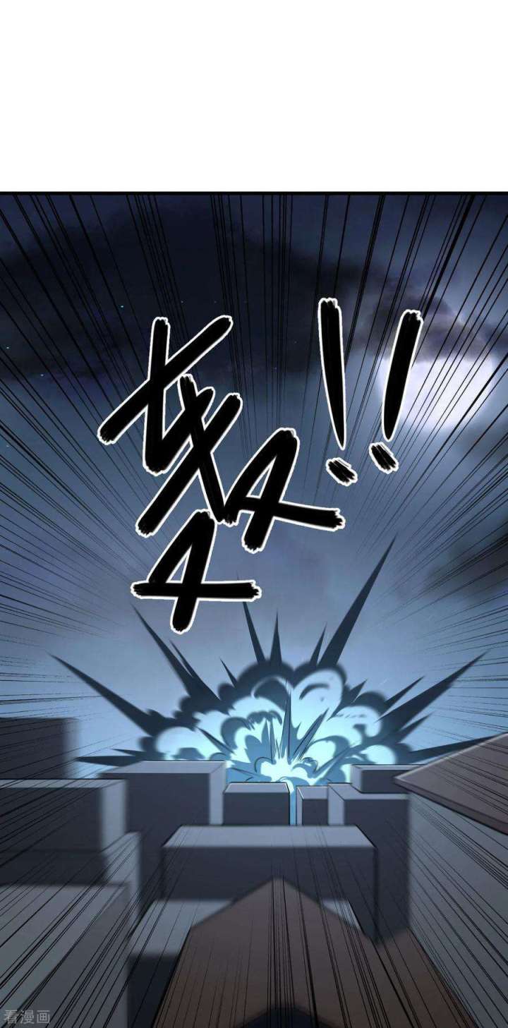 Tomorrow’s God Land Chapter 1 - halaman 87