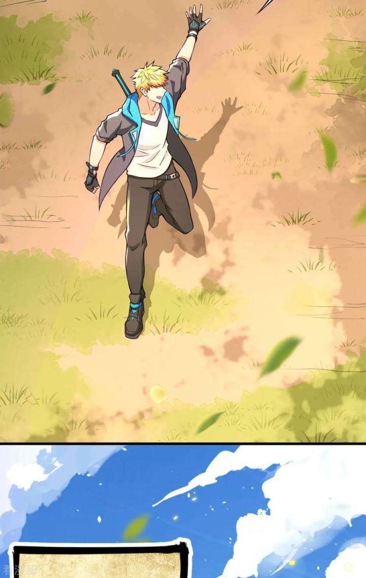 Tomorrow’s God Land Chapter 1 - halaman 96