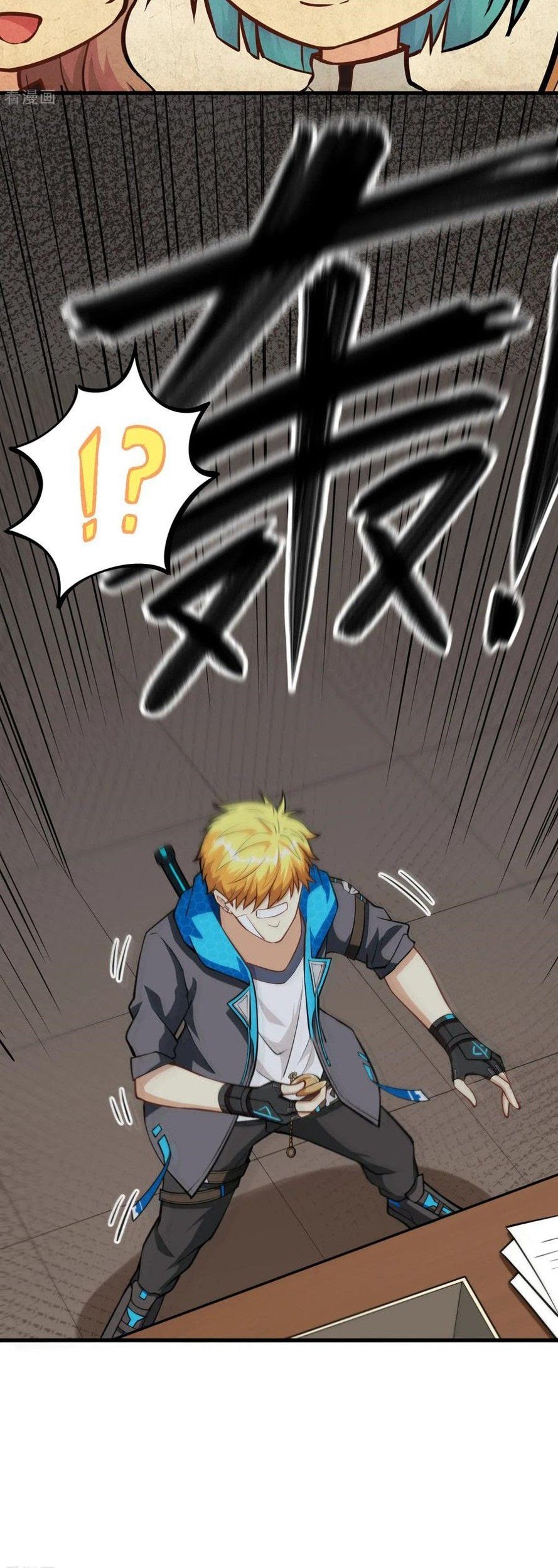 Tomorrow’s God Land Chapter 10 - halaman 14