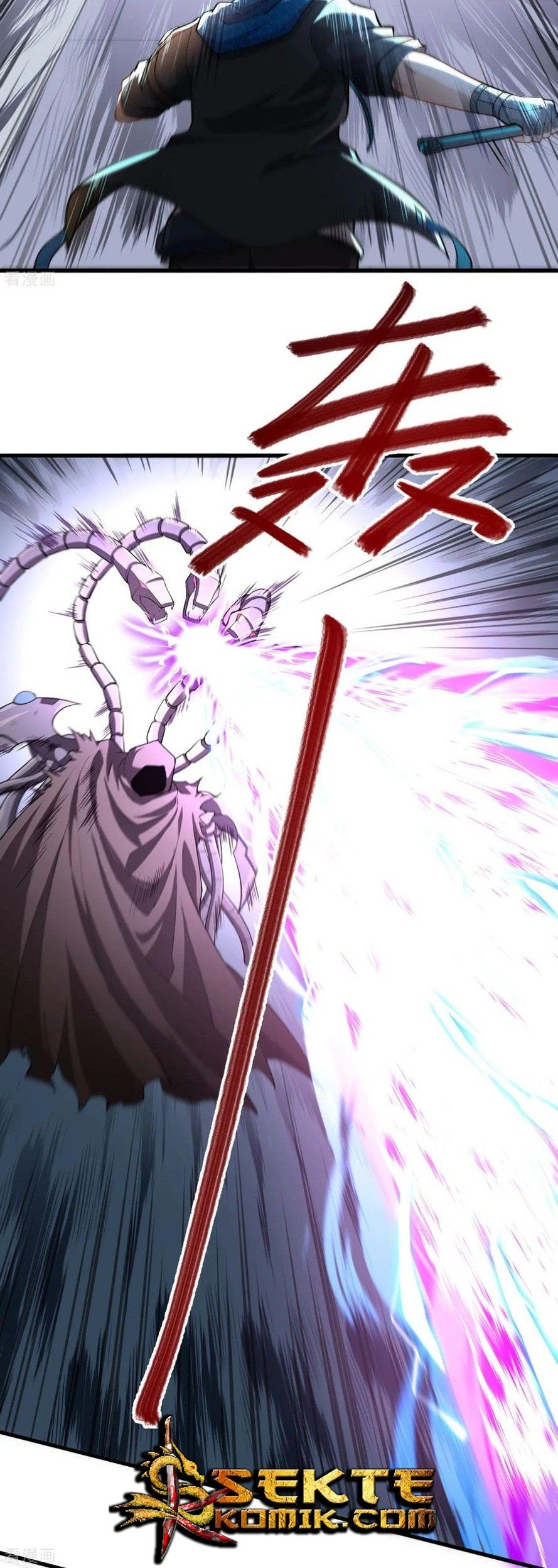 Tomorrow’s God Land Chapter 10 - halaman 23