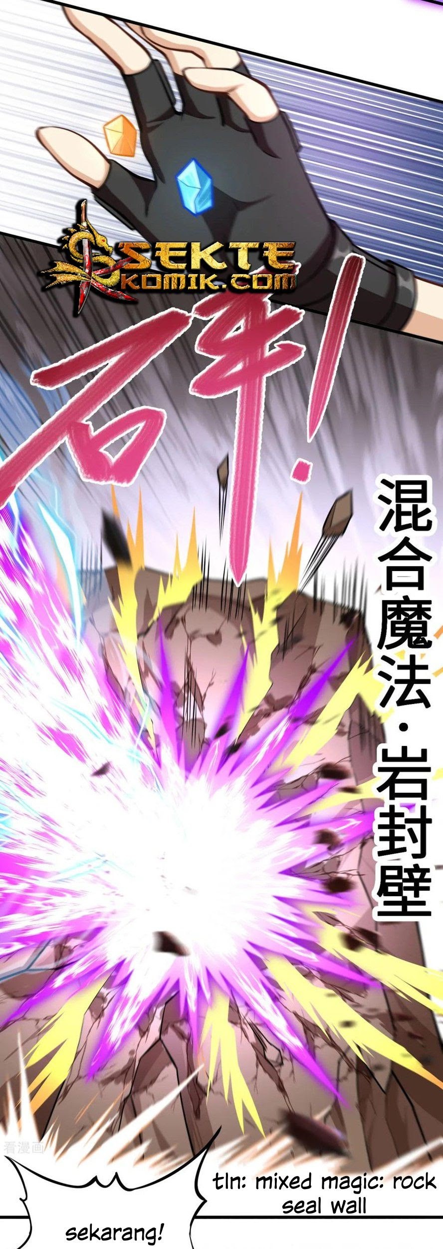 Tomorrow’s God Land Chapter 10 - halaman 24