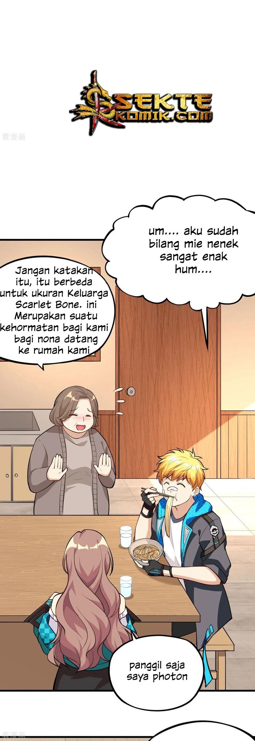 Tomorrow’s God Land Chapter 12 - halaman 13