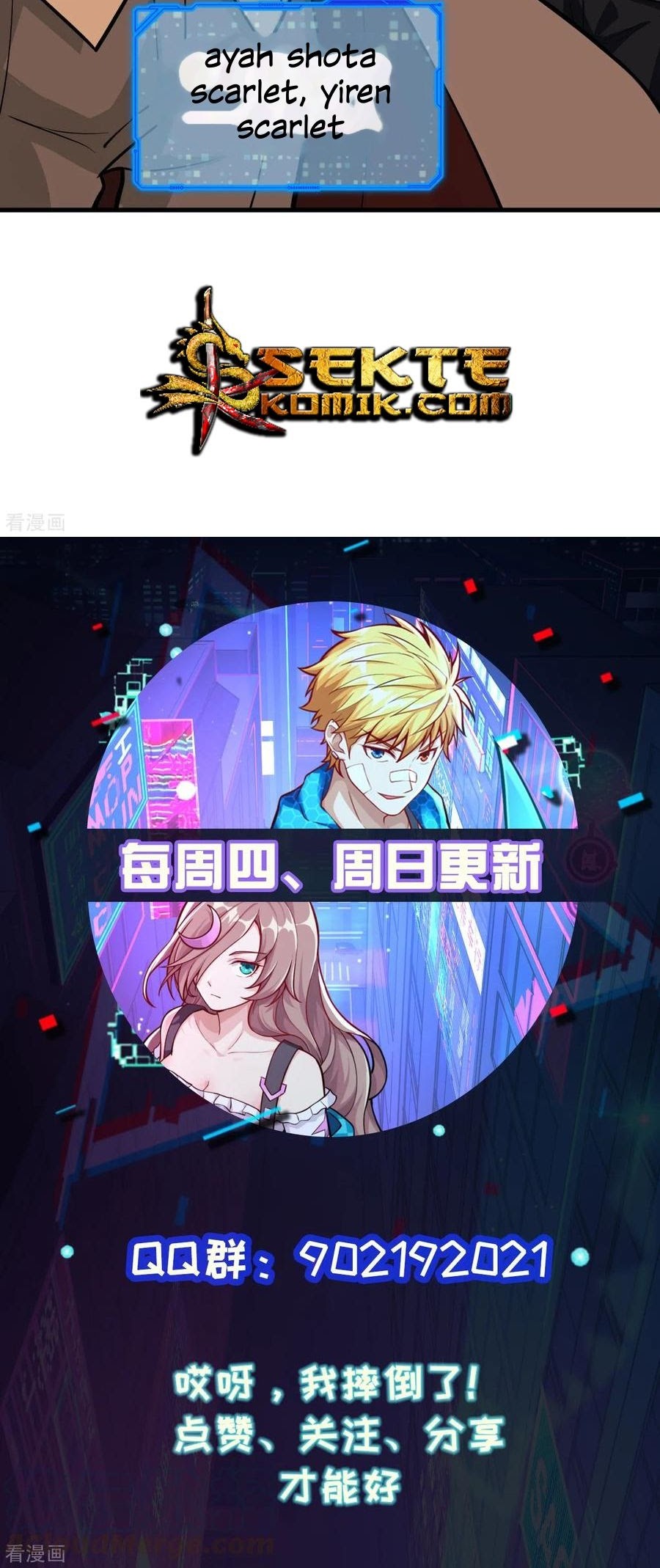 Tomorrow’s God Land Chapter 12 - halaman 36