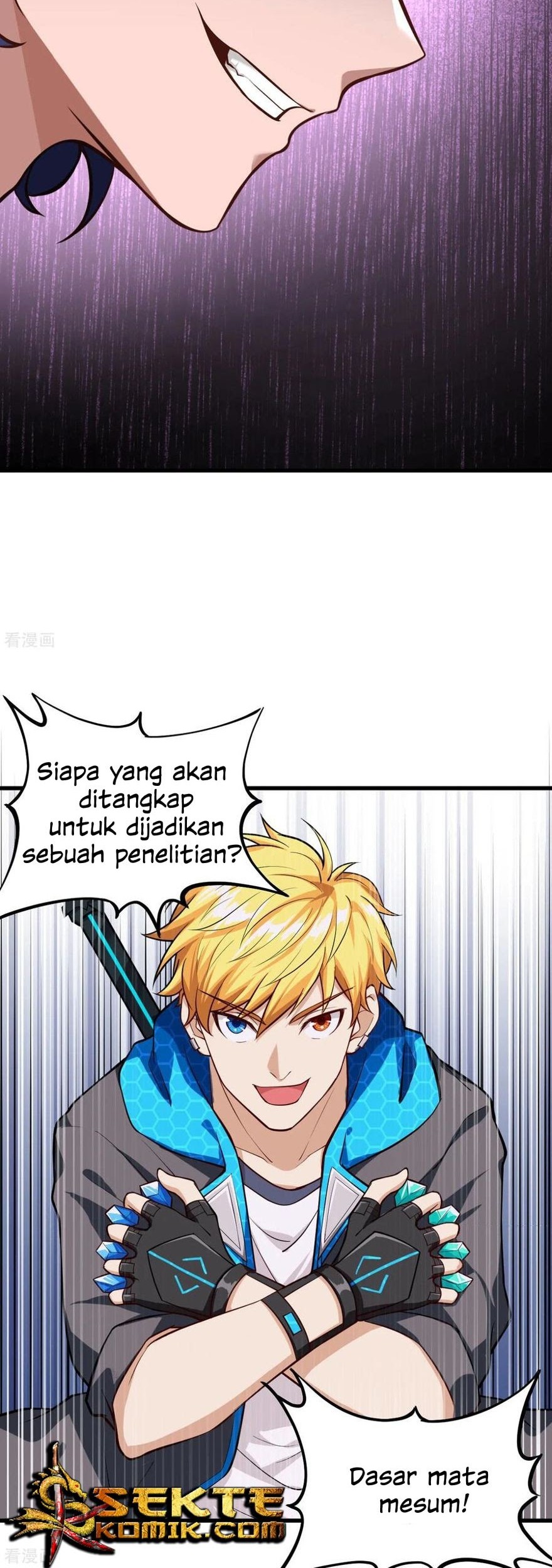 Tomorrow’s God Land Chapter 14 - halaman 13