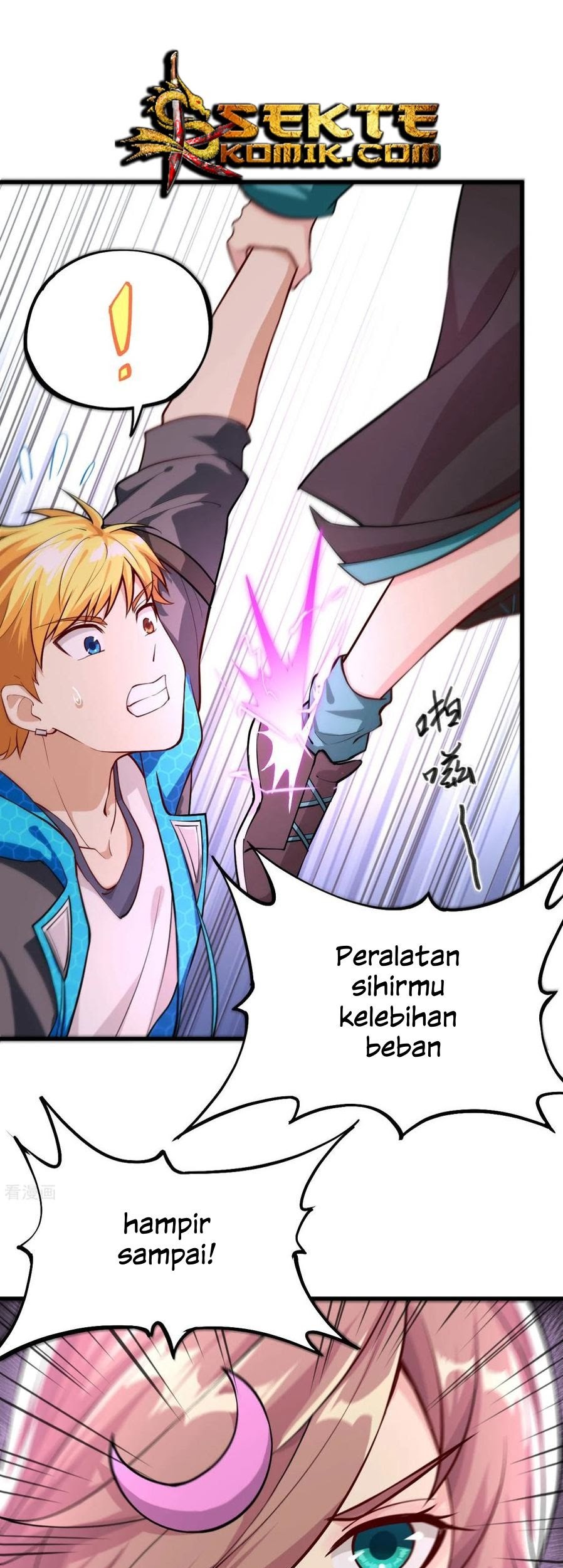 Tomorrow’s God Land Chapter 14 - halaman 26
