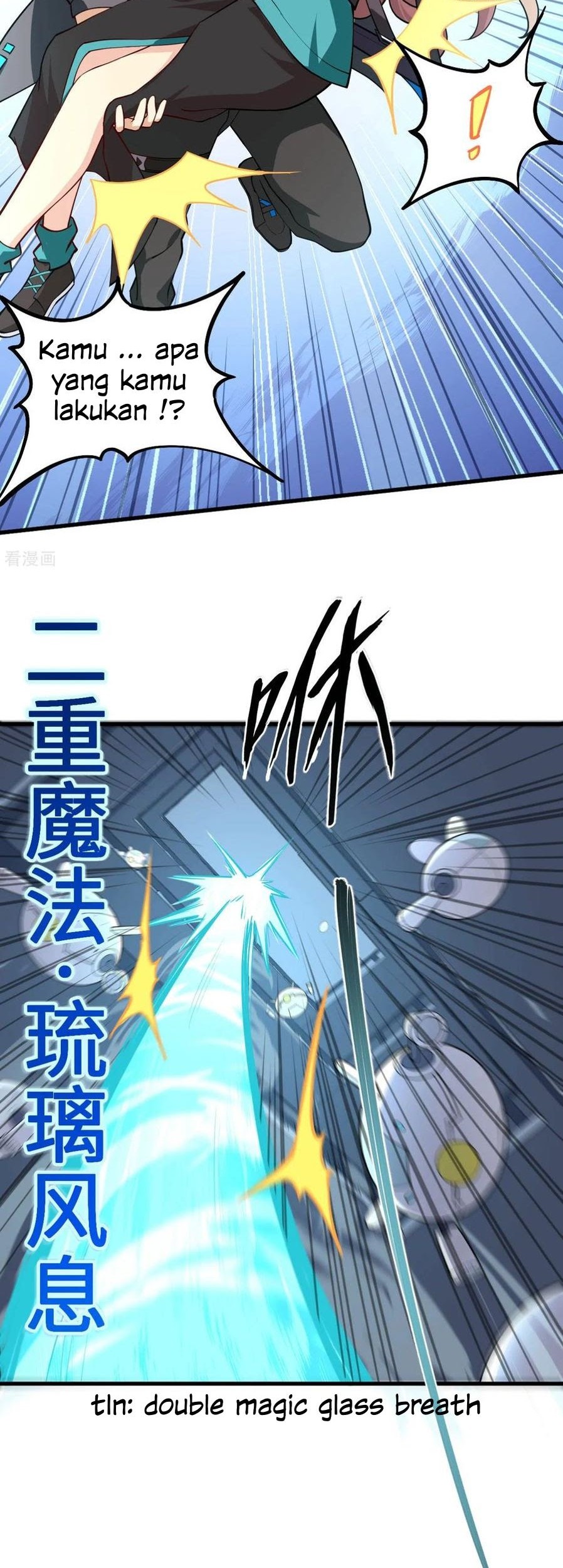 Tomorrow’s God Land Chapter 14 - halaman 29