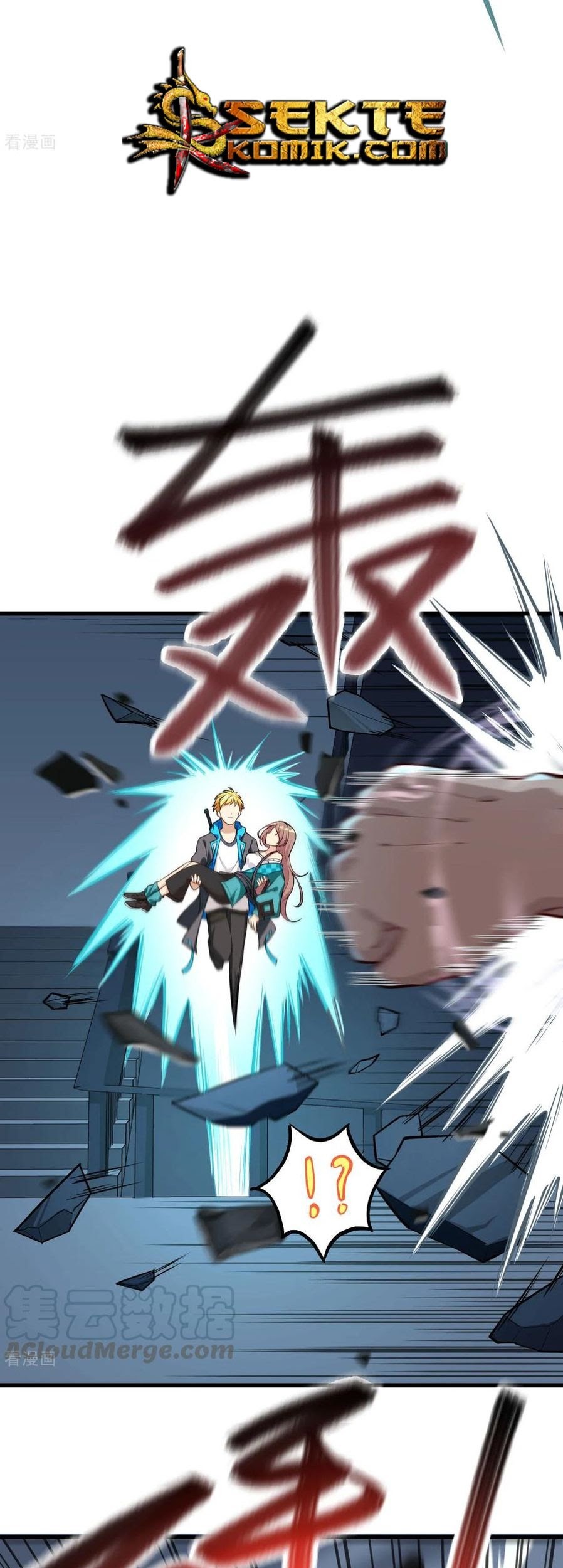 Tomorrow’s God Land Chapter 14 - halaman 30