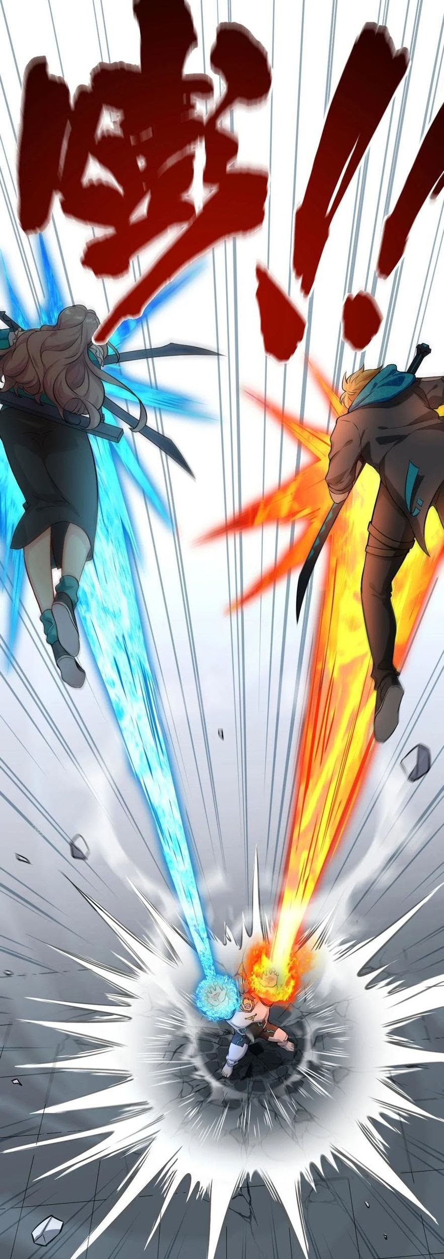 Tomorrow’s God Land Chapter 15 - halaman 10