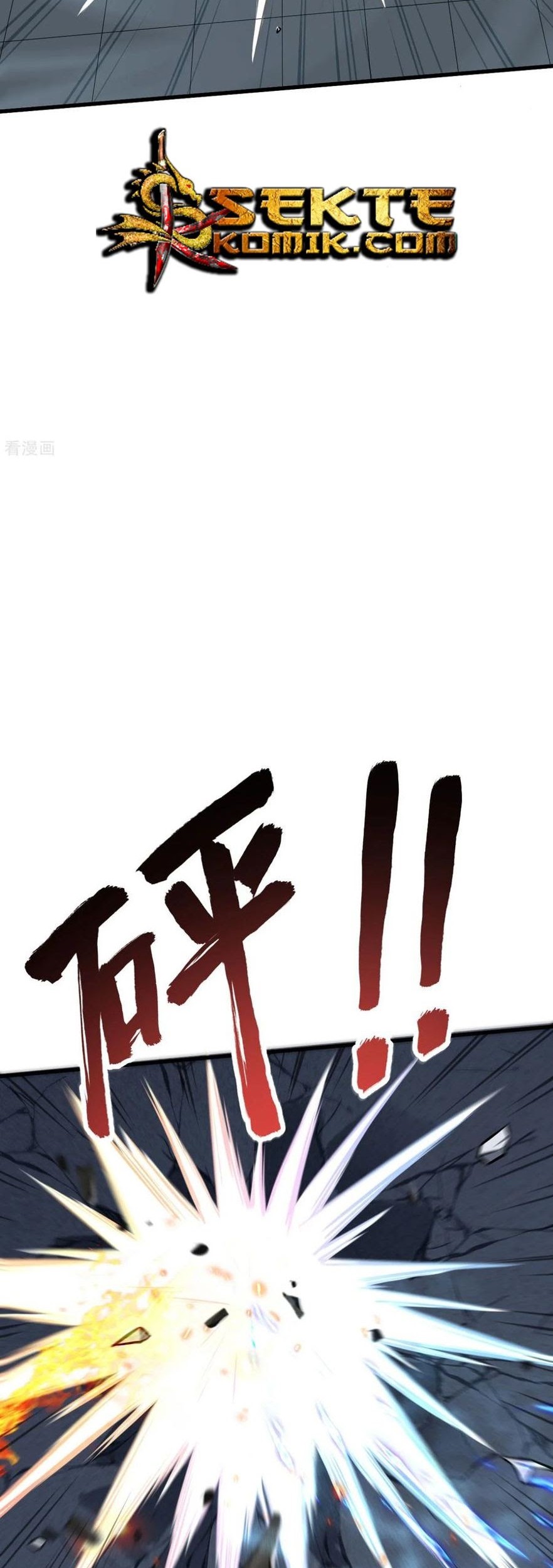 Tomorrow’s God Land Chapter 15 - halaman 11