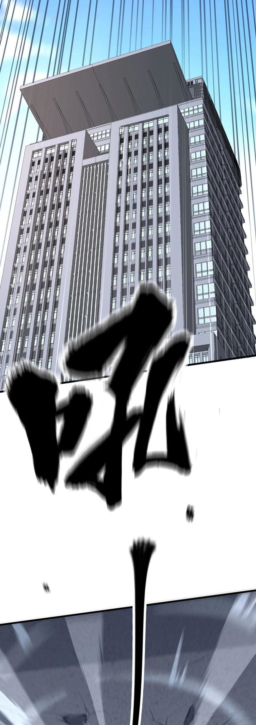 Tomorrow’s God Land Chapter 15 - halaman 3