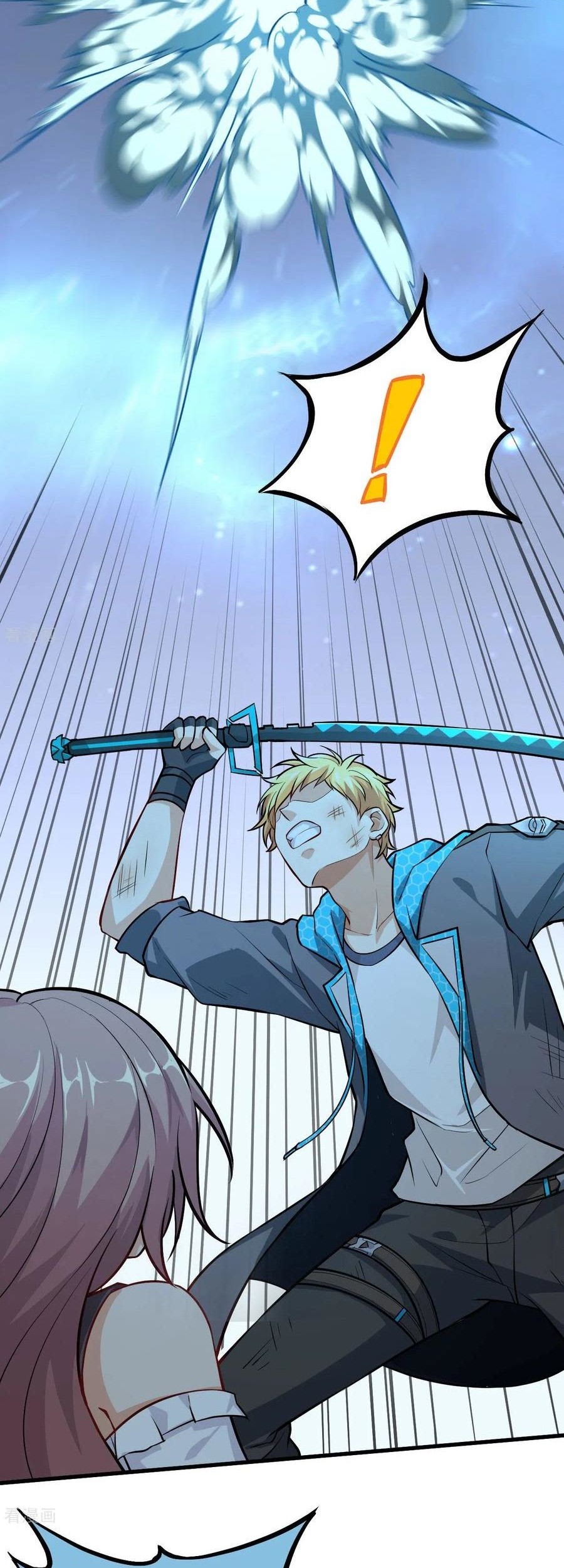 Tomorrow’s God Land Chapter 15 - halaman 30