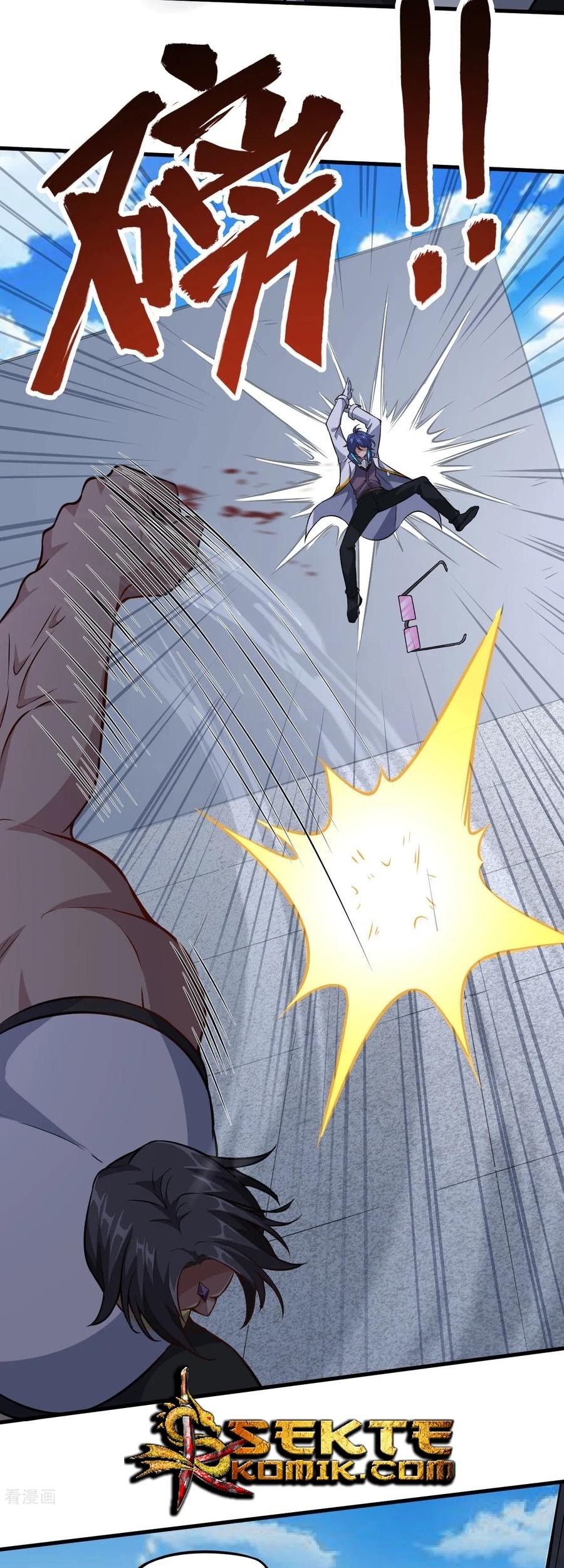 Tomorrow’s God Land Chapter 16 - halaman 12