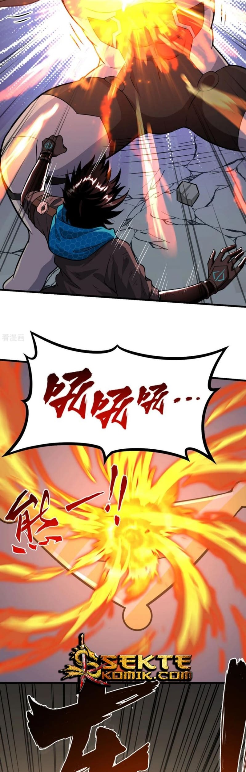 Tomorrow’s God Land Chapter 17 - halaman 12