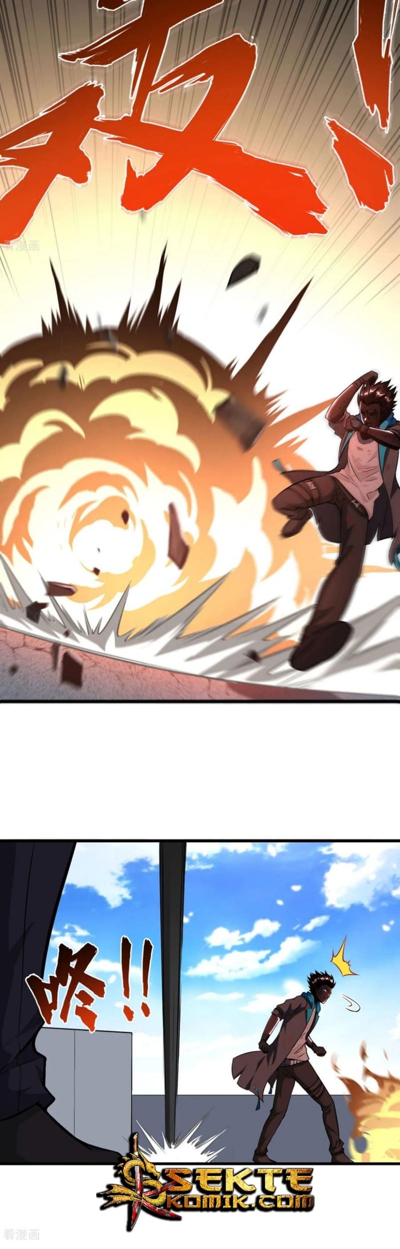 Tomorrow’s God Land Chapter 17 - halaman 13