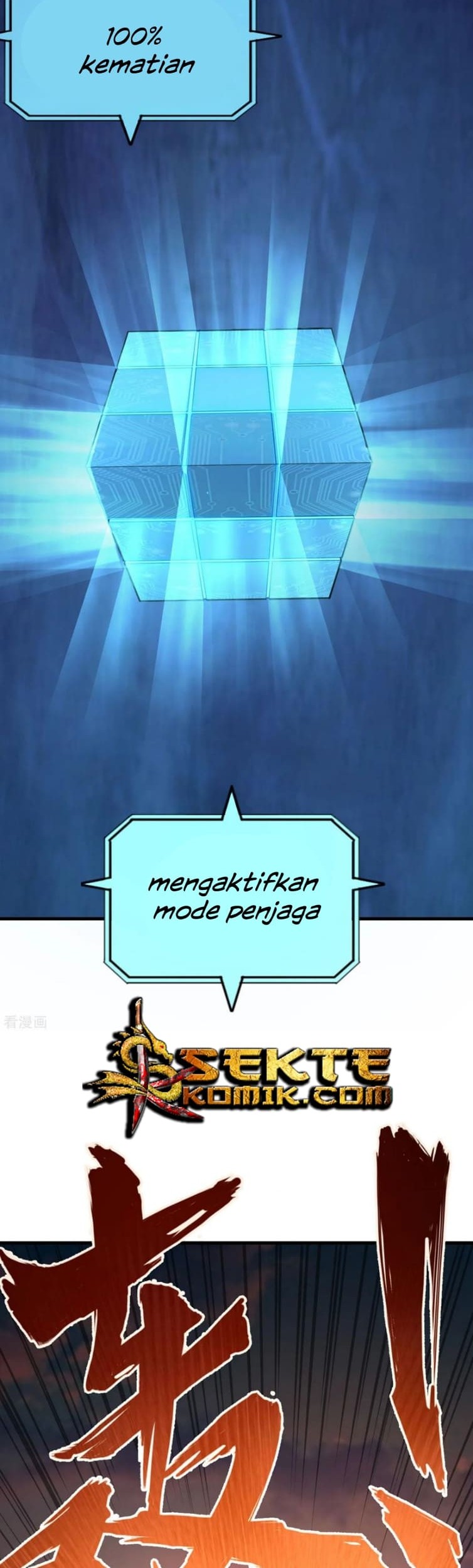 Tomorrow’s God Land Chapter 17 - halaman 23