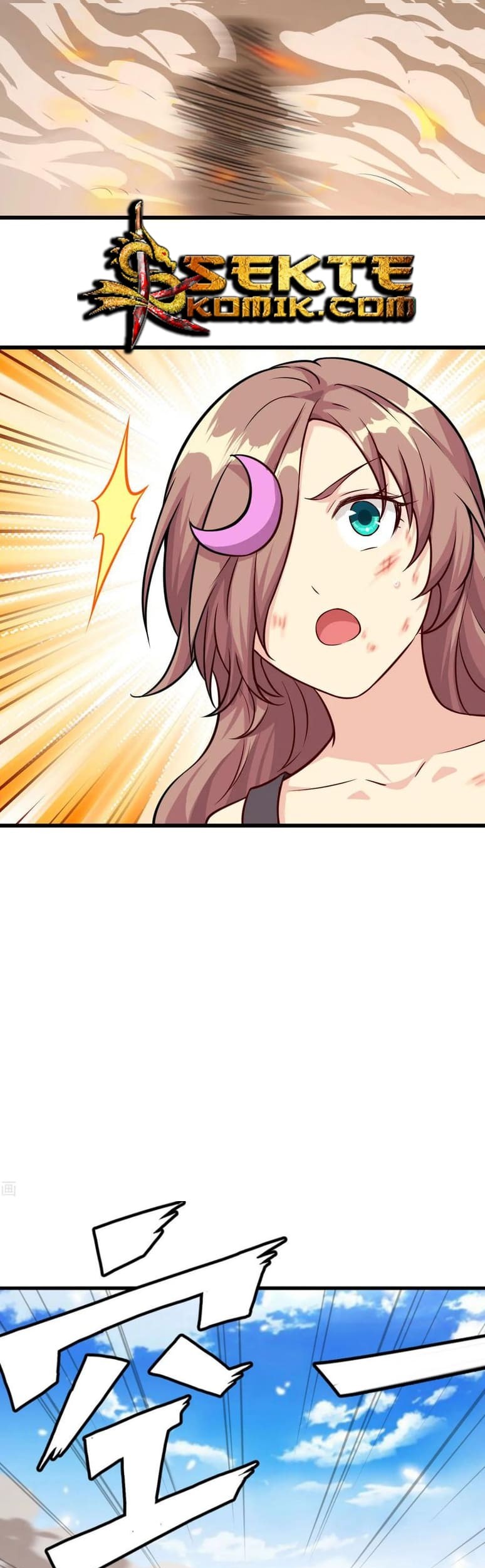 Tomorrow’s God Land Chapter 17 - halaman 26
