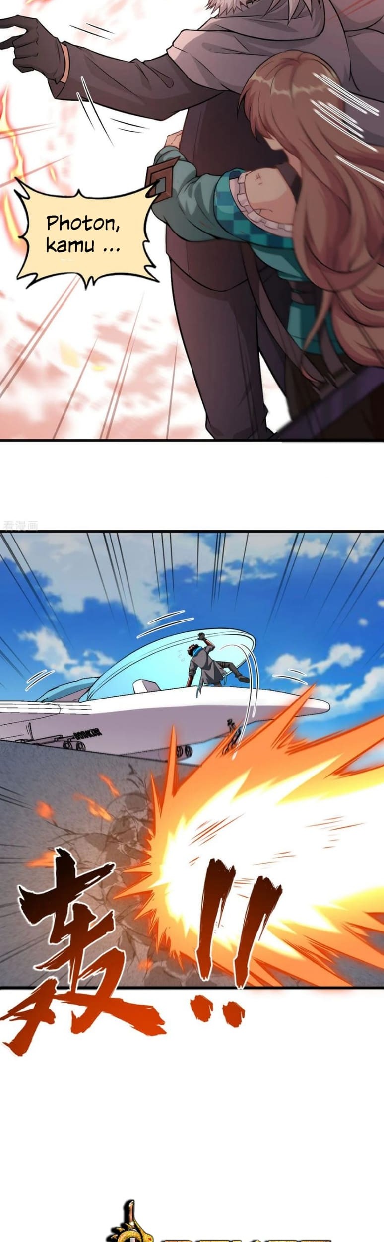 Tomorrow’s God Land Chapter 17 - halaman 32
