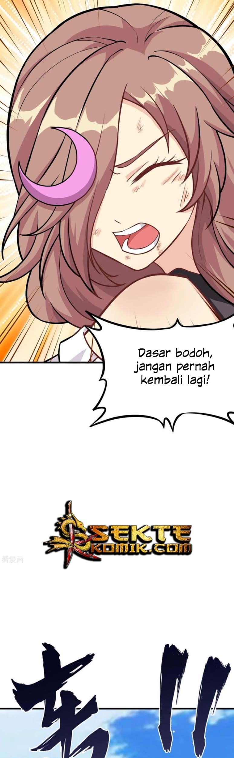 Tomorrow’s God Land Chapter 17 - halaman 34