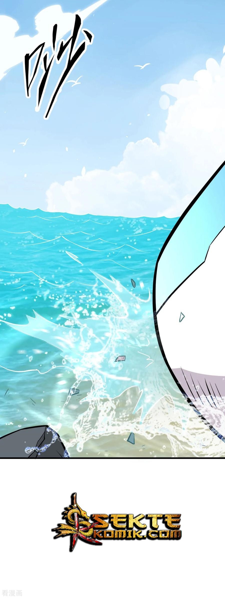 Tomorrow’s God Land Chapter 18 - halaman 10
