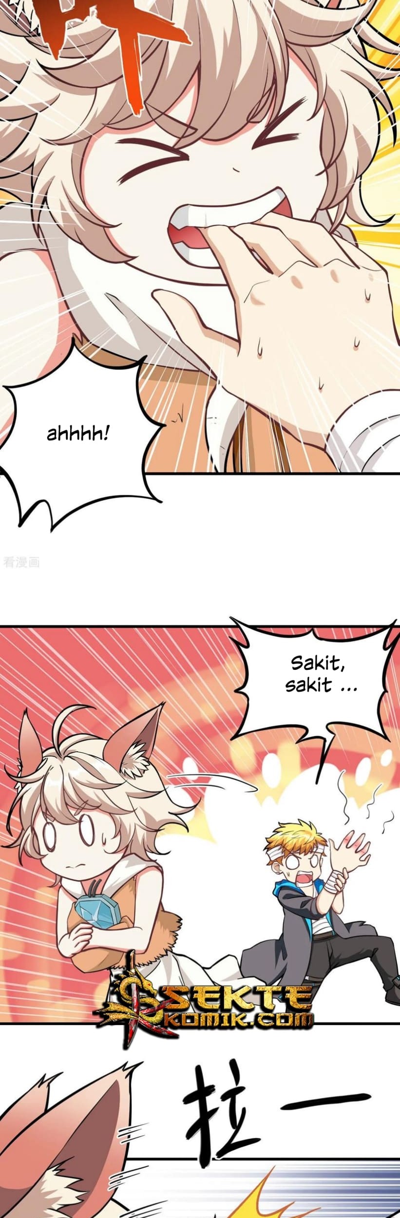 Tomorrow’s God Land Chapter 19 - halaman 12