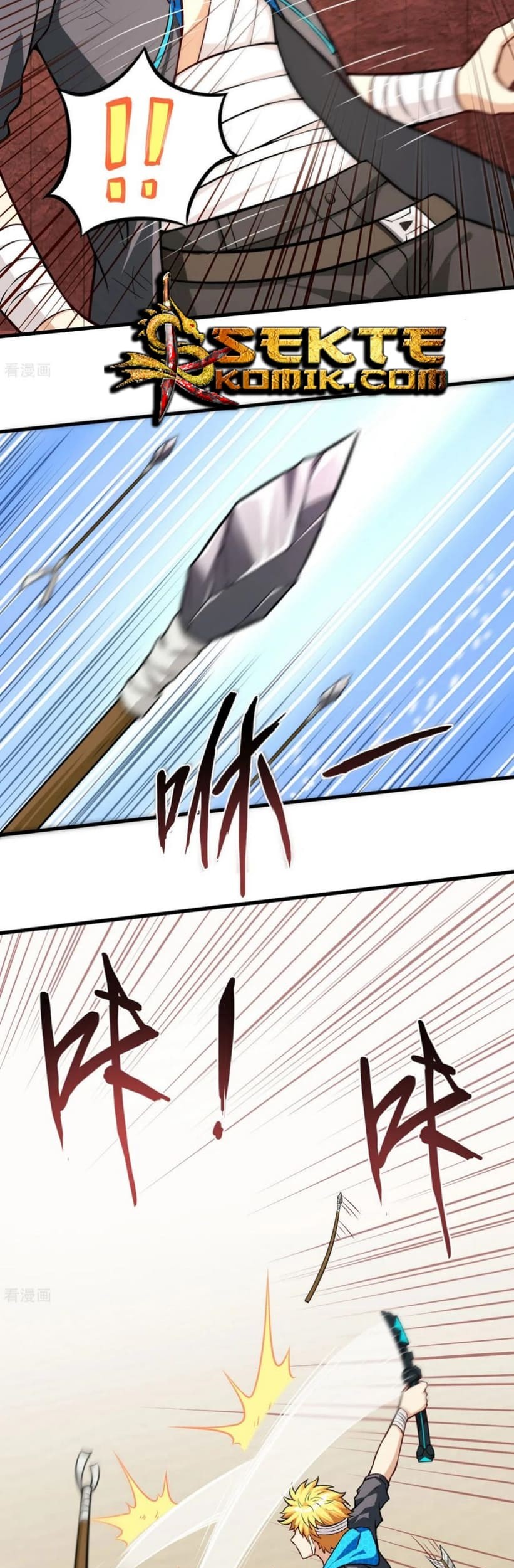 Tomorrow’s God Land Chapter 19 - halaman 22