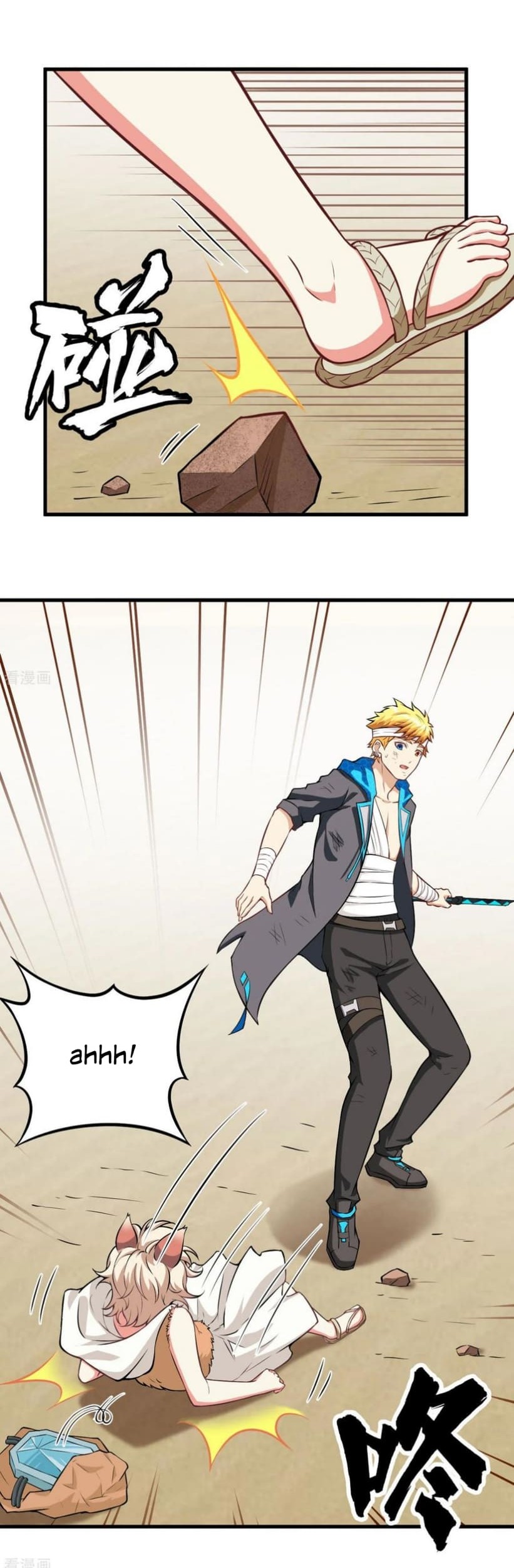 Tomorrow’s God Land Chapter 19 - halaman 9