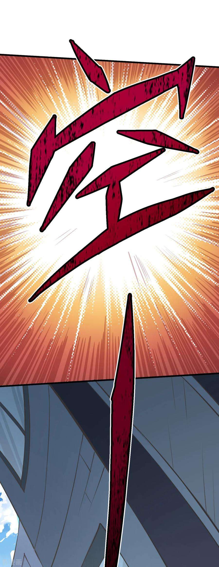 Tomorrow’s God Land Chapter 2 - halaman 15