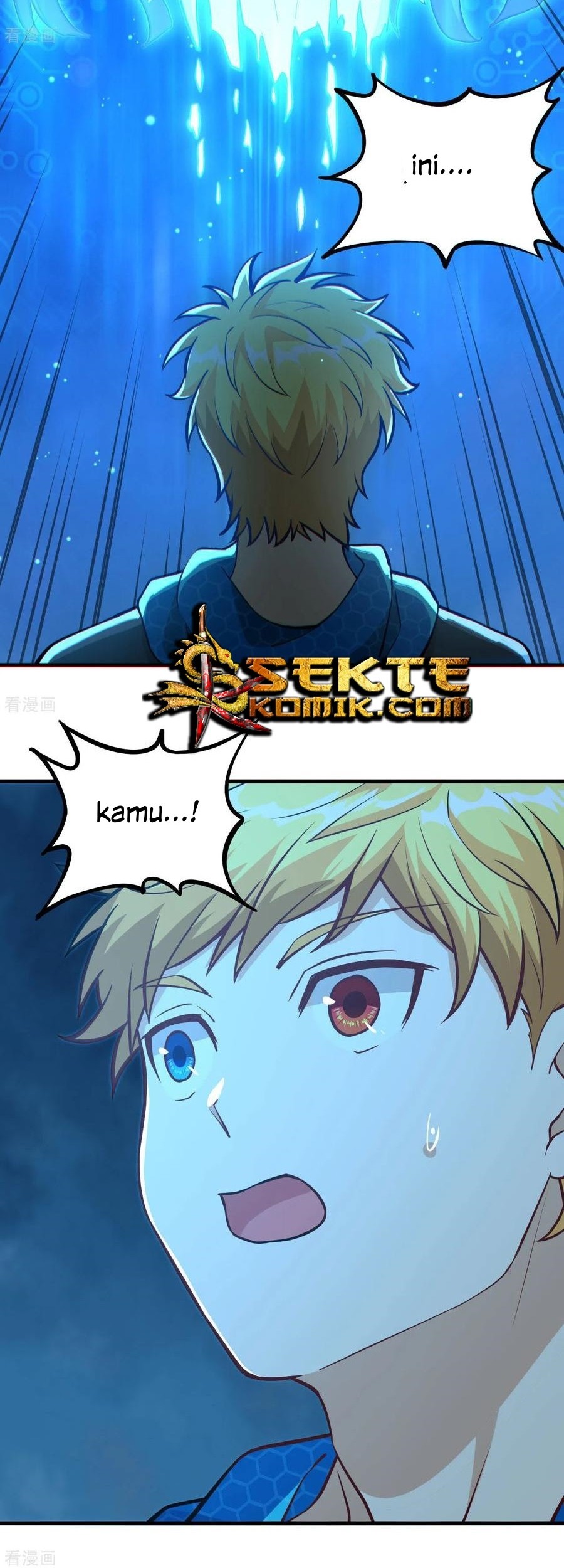 Tomorrow’s God Land Chapter 23 - halaman 11