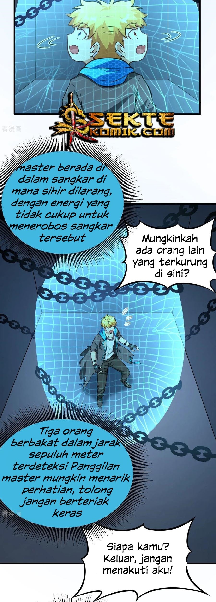 Tomorrow’s God Land Chapter 23 - halaman 8