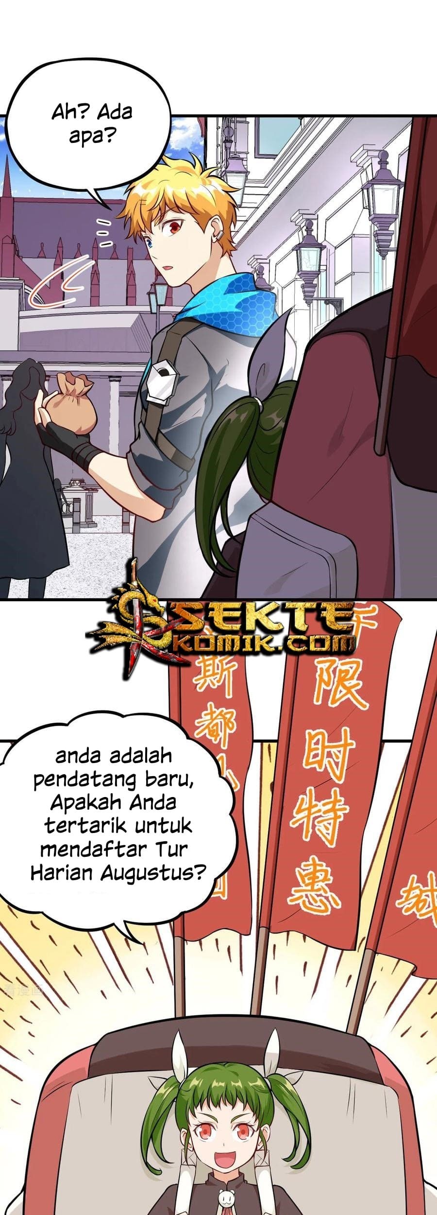 Tomorrow’s God Land Chapter 24 - halaman 26