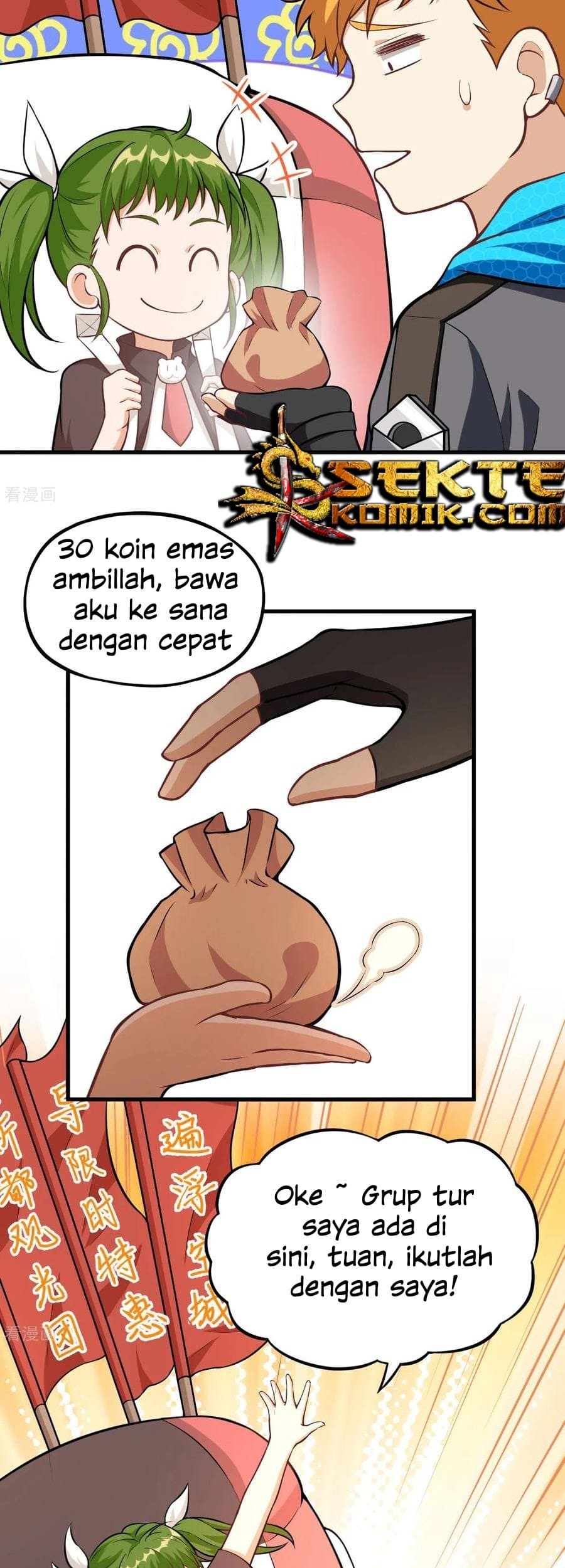 Tomorrow’s God Land Chapter 24 - halaman 34