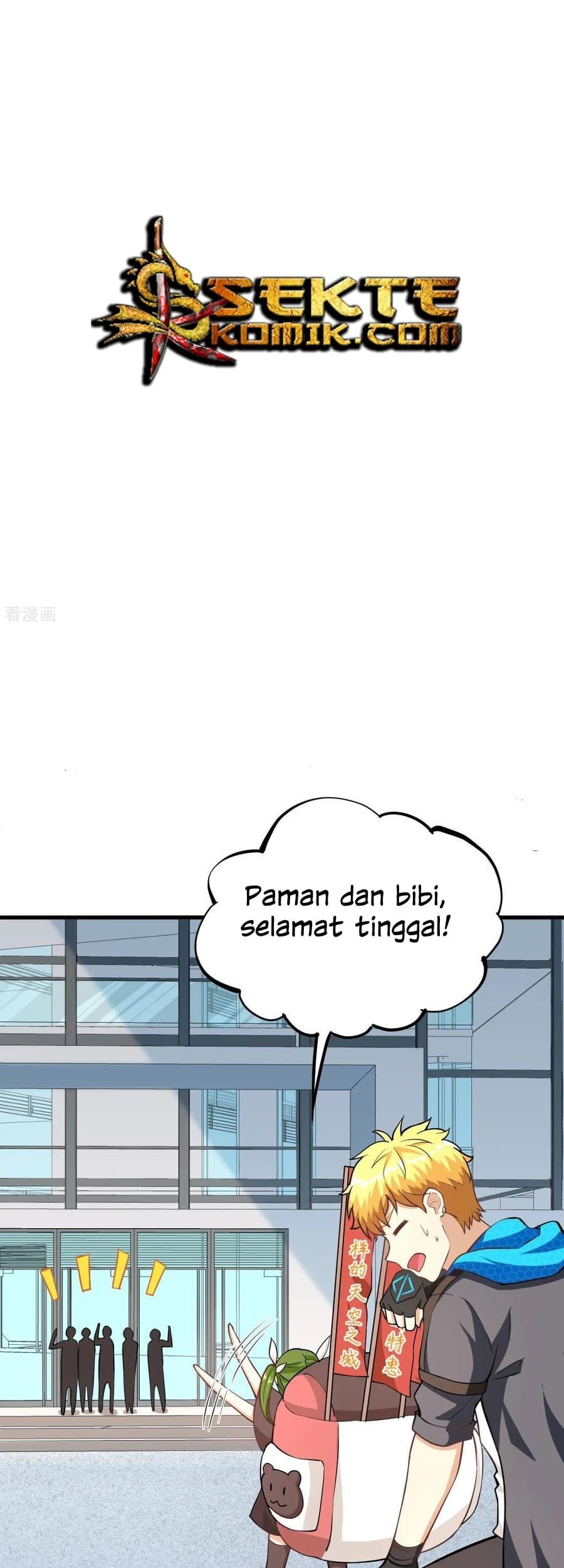 Tomorrow’s God Land Chapter 25 - halaman 10