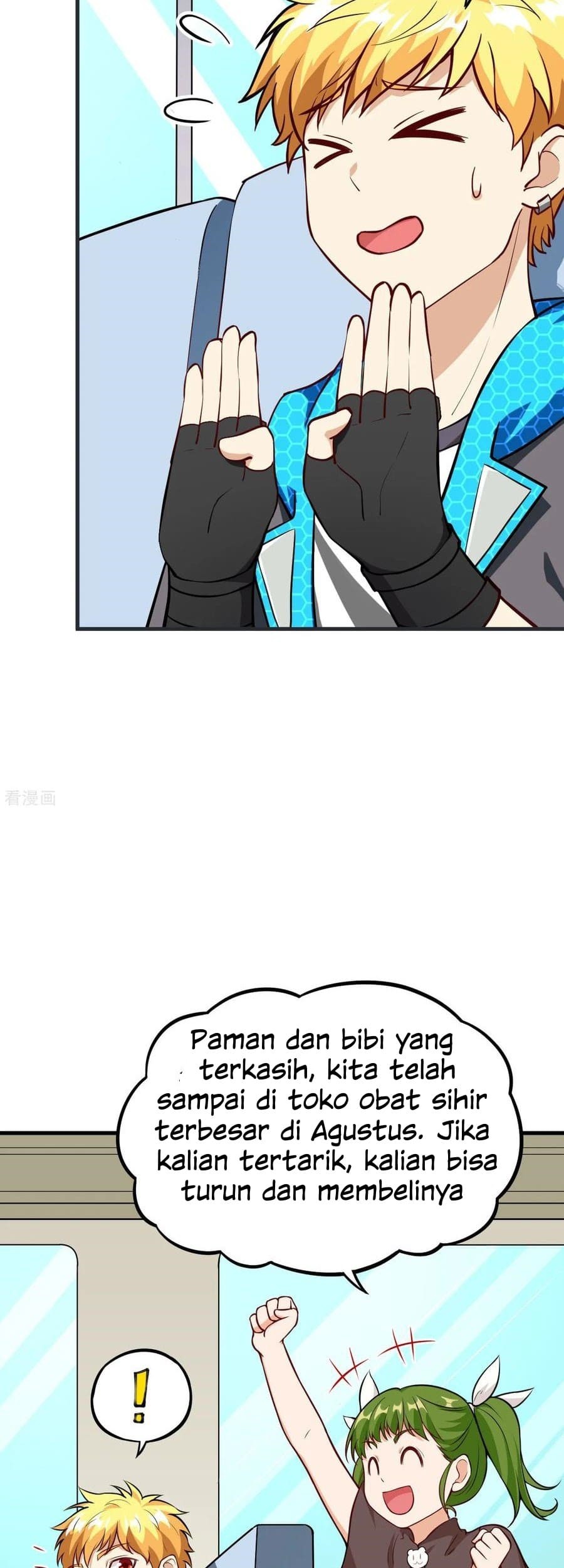Tomorrow’s God Land Chapter 25 - halaman 6