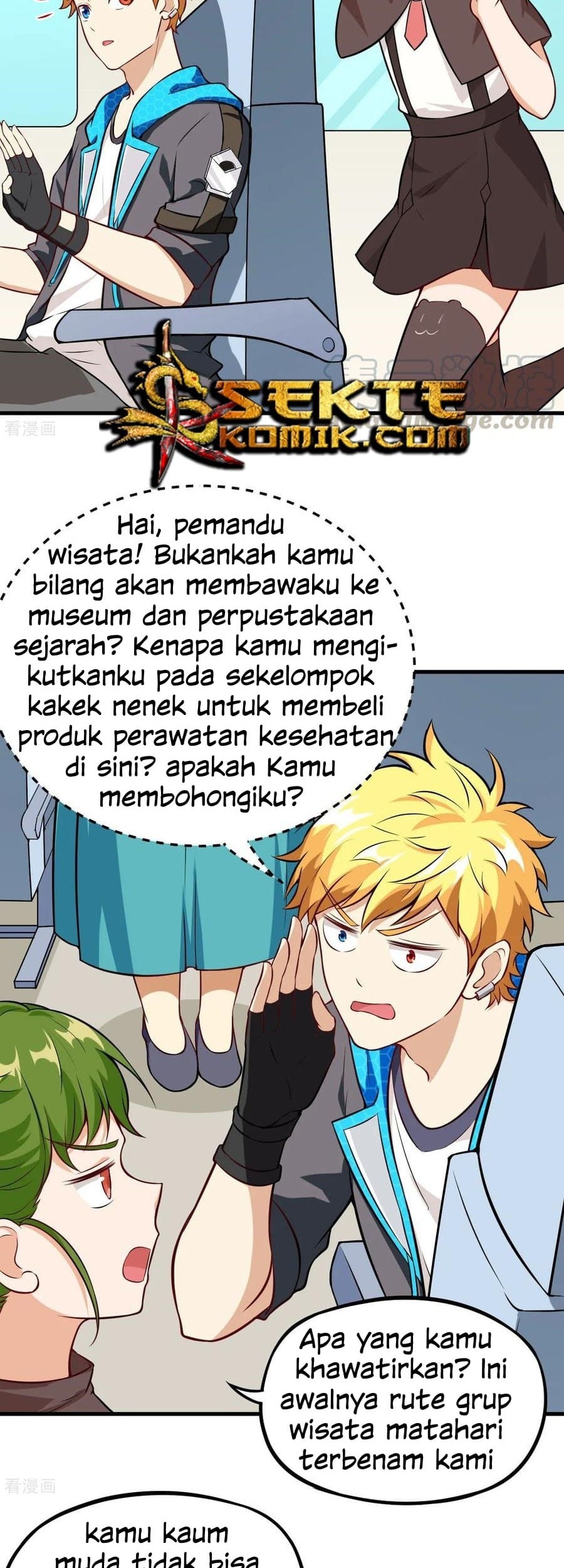 Tomorrow’s God Land Chapter 25 - halaman 7