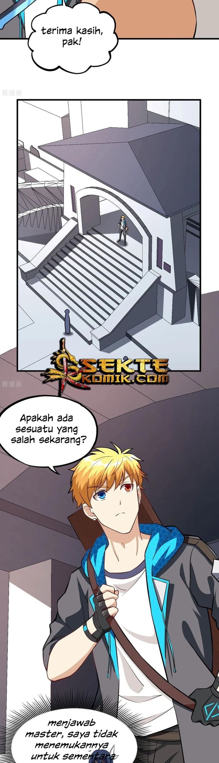 Tomorrow’s God Land Chapter 26 - halaman 13