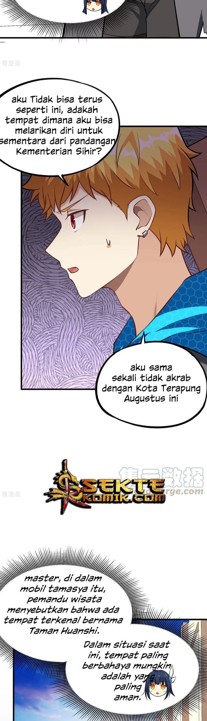 Tomorrow’s God Land Chapter 26 - halaman 14