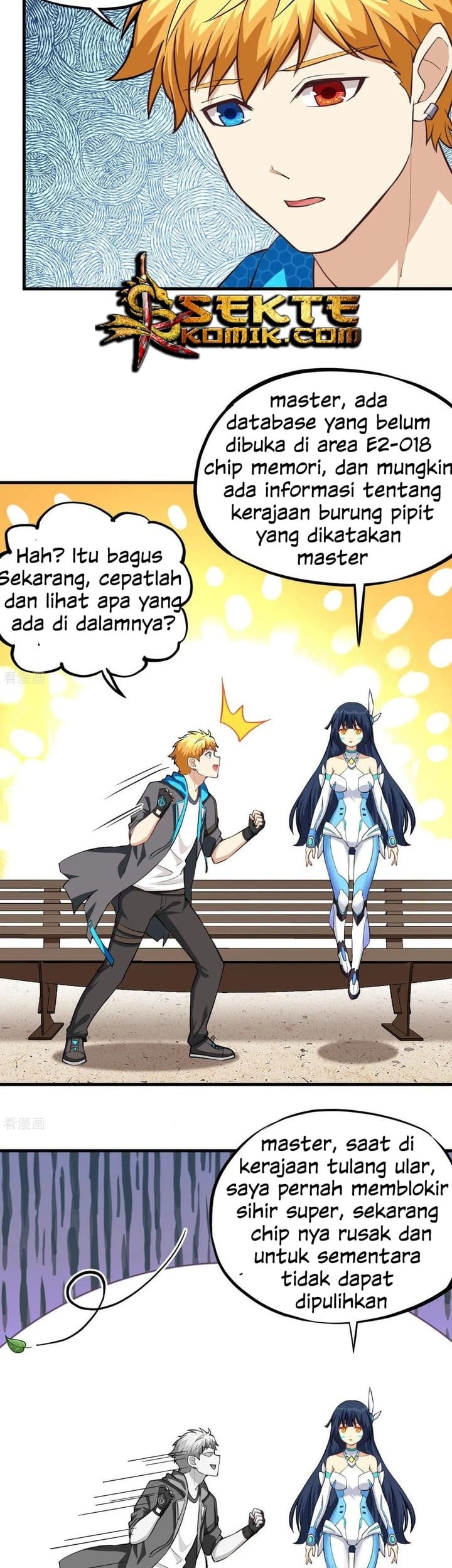 Tomorrow’s God Land Chapter 26 - halaman 24
