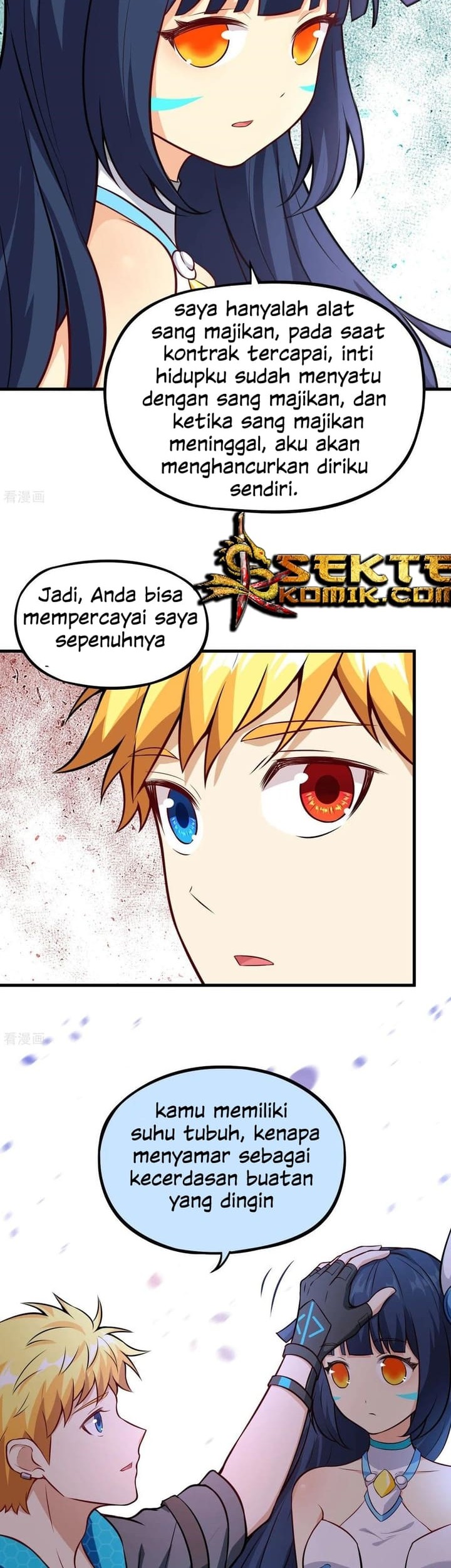 Tomorrow’s God Land Chapter 26 - halaman 26