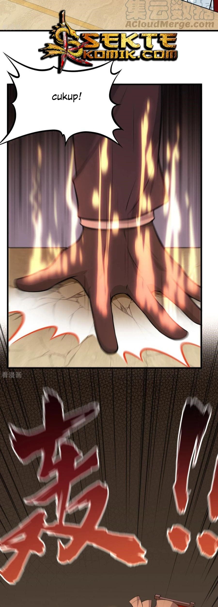 Tomorrow’s God Land Chapter 28 - halaman 7