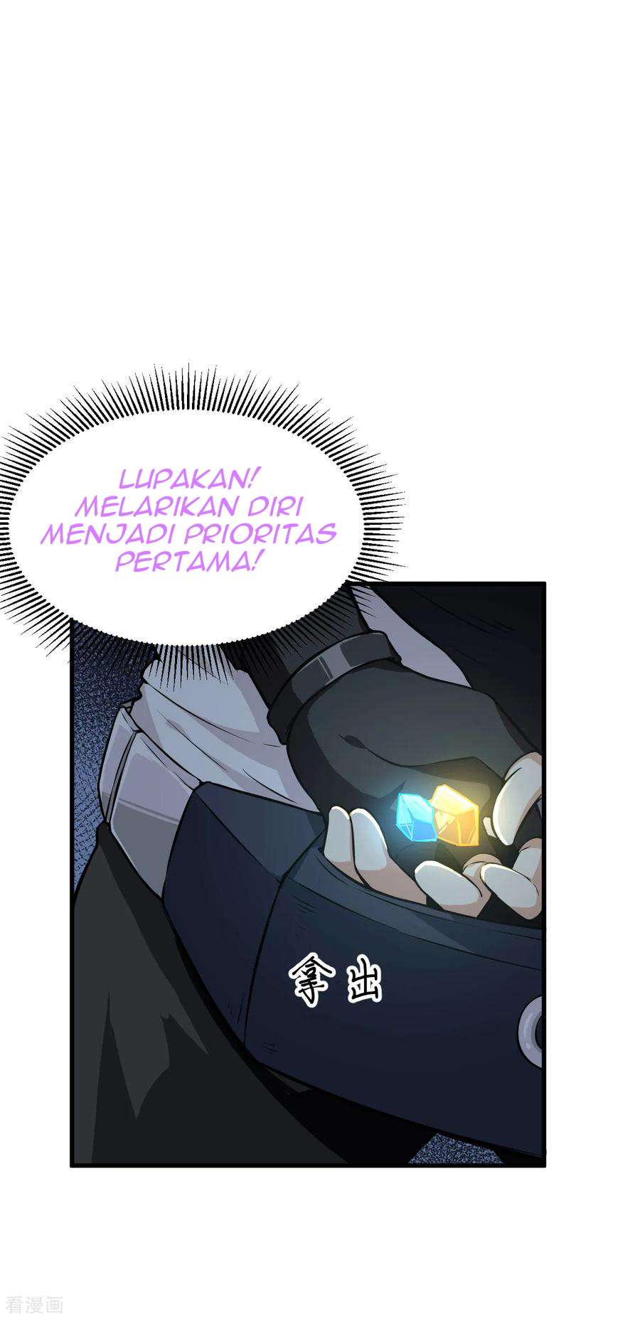 Tomorrow’s God Land Chapter 3 - halaman 15