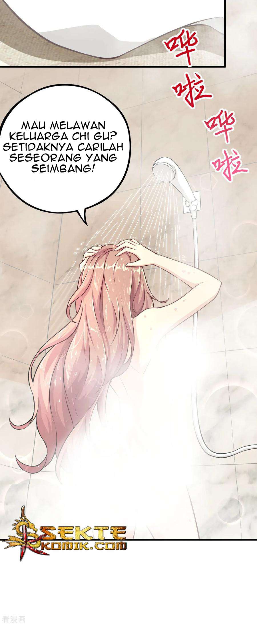 Tomorrow’s God Land Chapter 3 - halaman 24