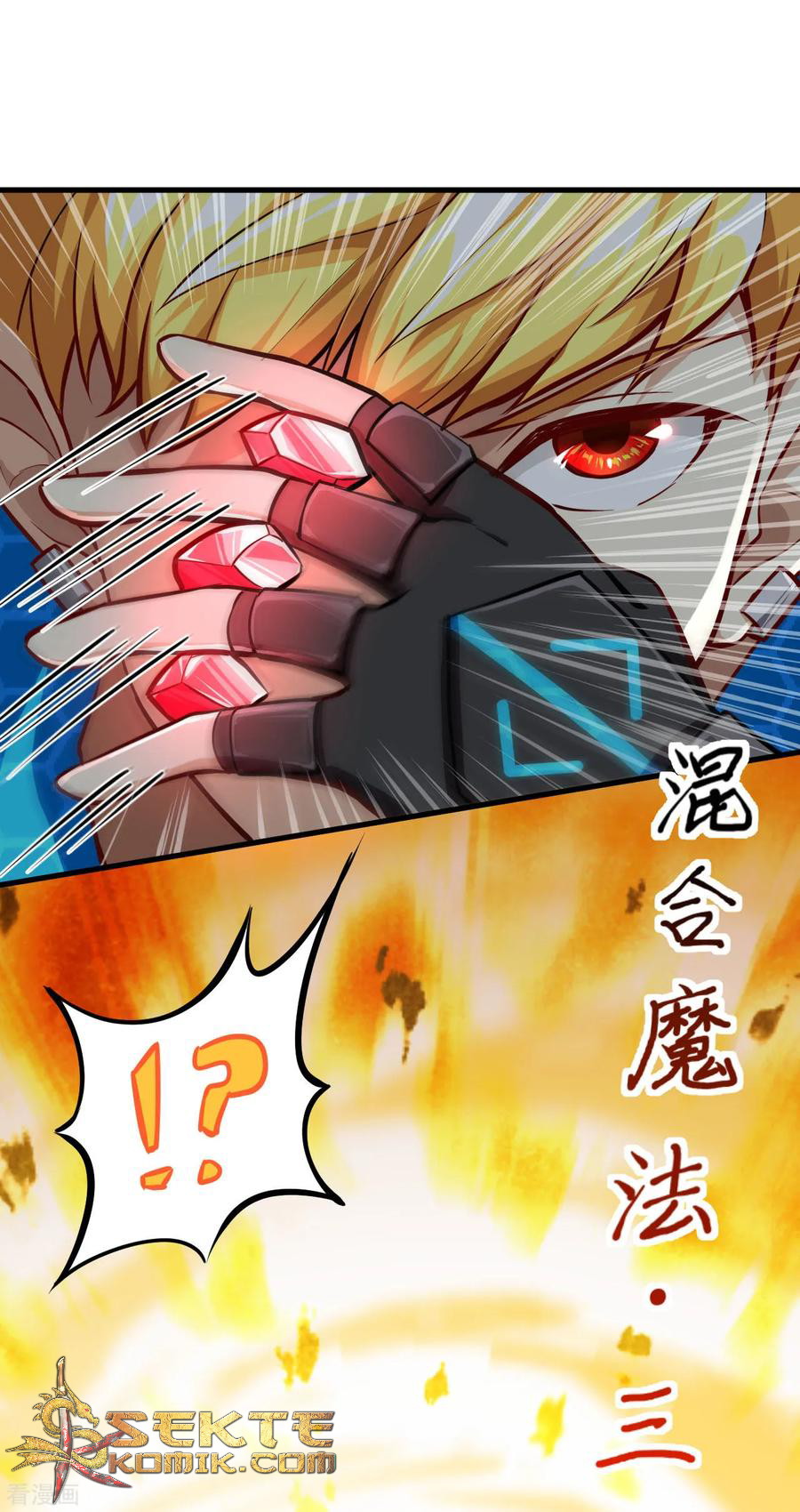 Tomorrow’s God Land Chapter 3 - halaman 38