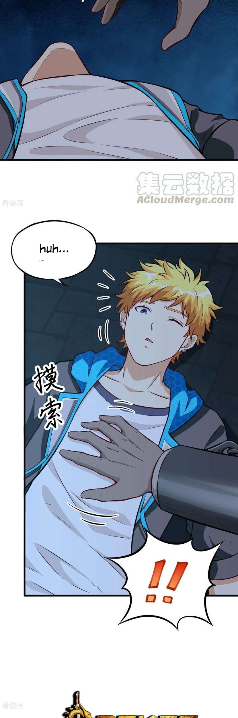Tomorrow’s God Land Chapter 31 - halaman 31