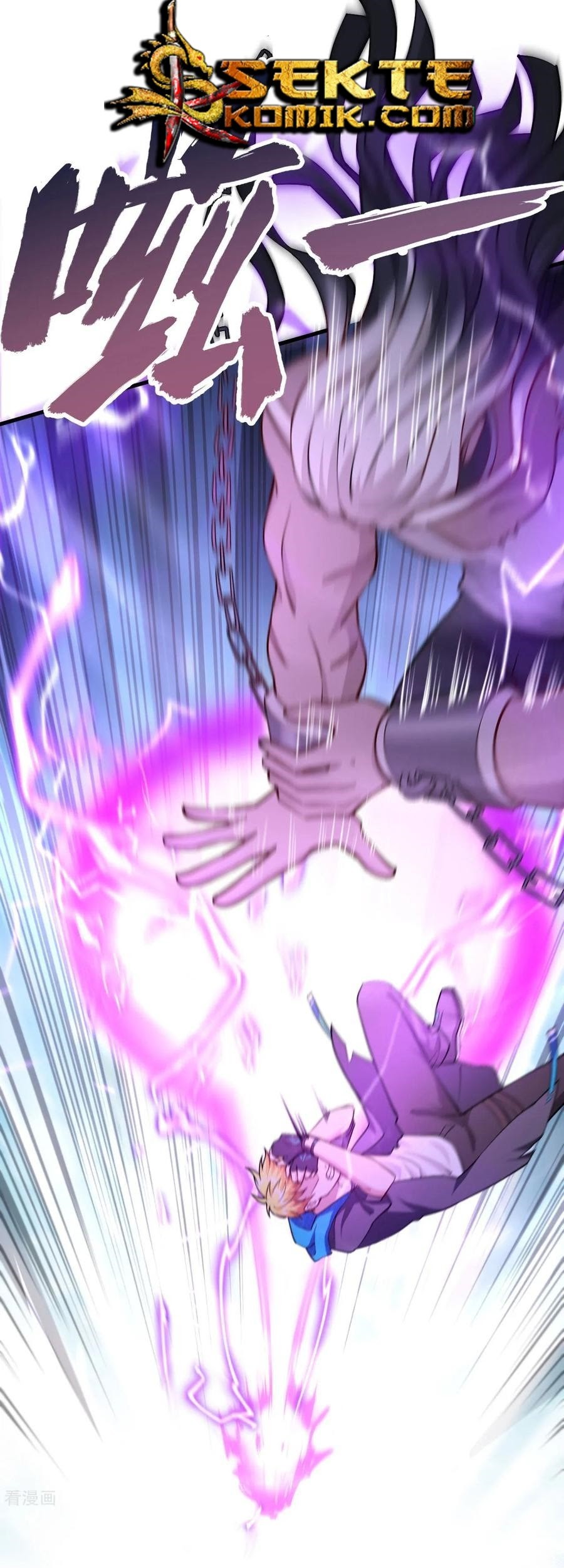 Tomorrow’s God Land Chapter 32 - halaman 23