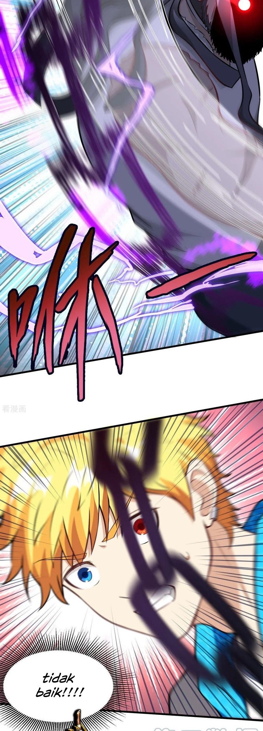 Tomorrow’s God Land Chapter 32 - halaman 28