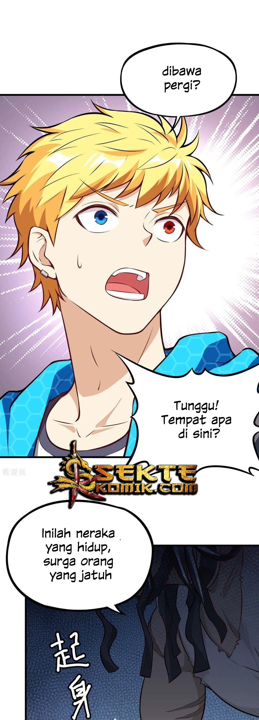 Tomorrow’s God Land Chapter 32 - halaman 7