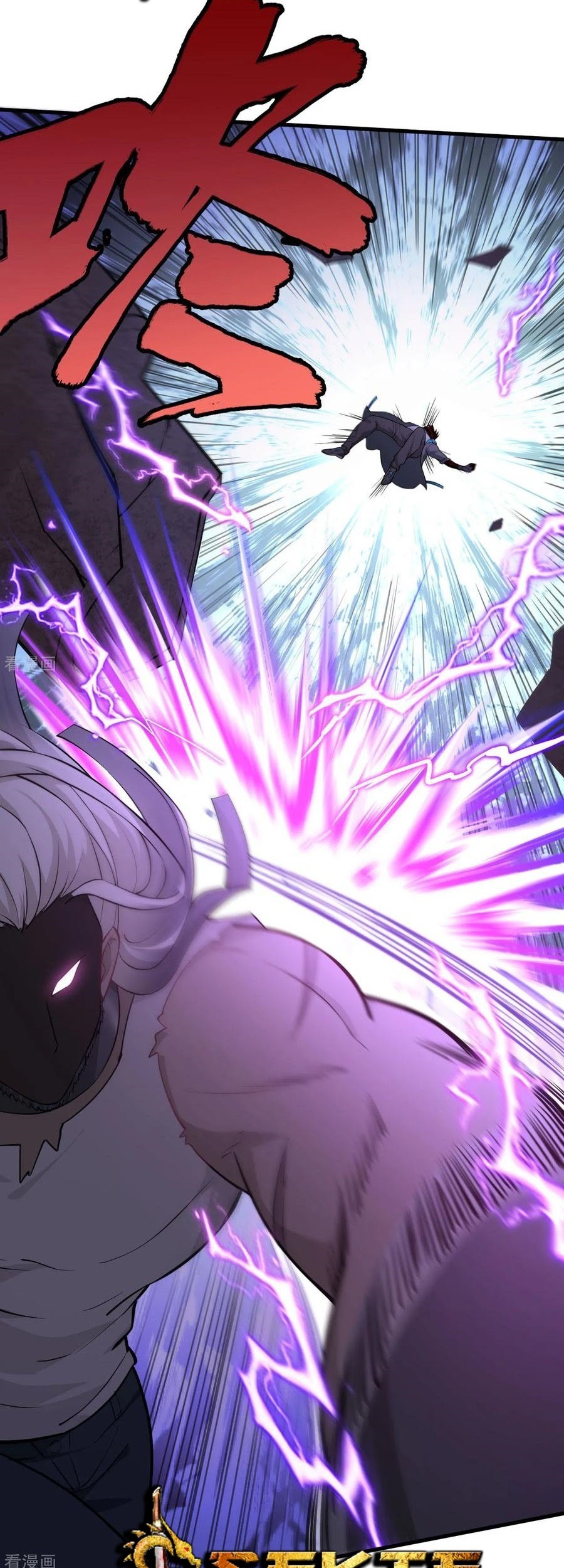 Tomorrow’s God Land Chapter 33 - halaman 18
