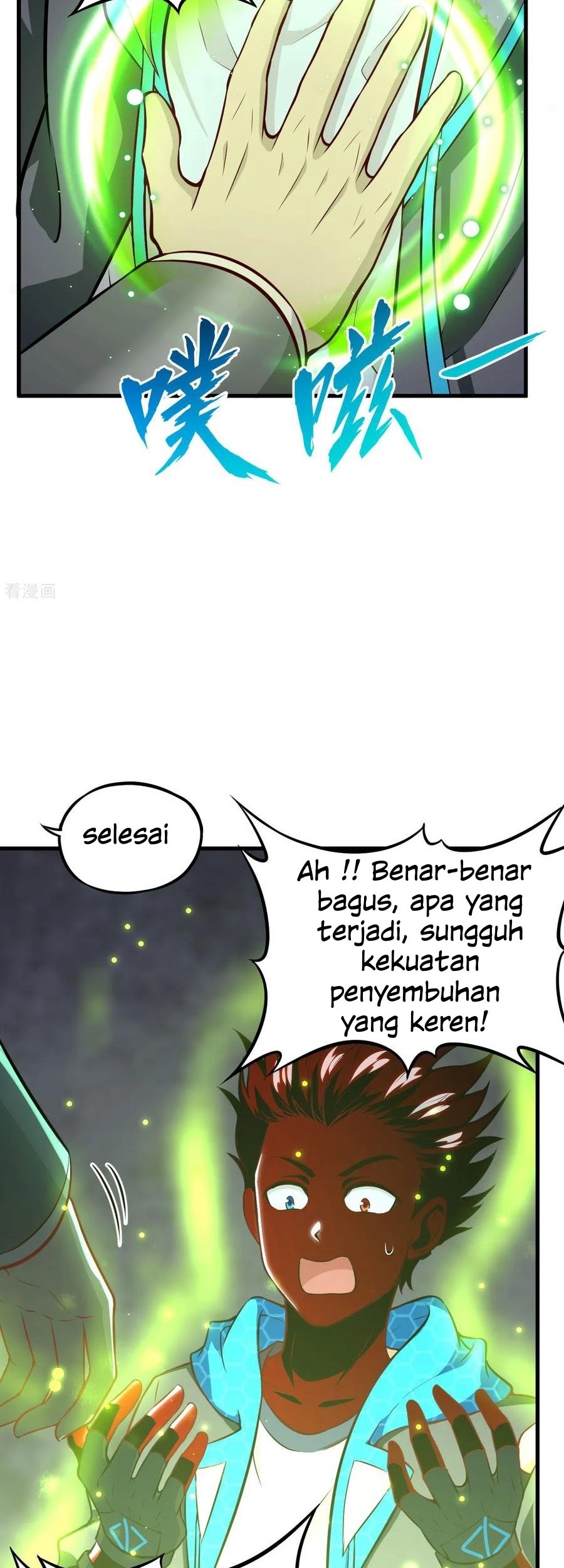 Tomorrow’s God Land Chapter 33 - halaman 24